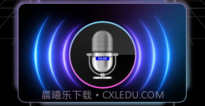 纤云录音转文字v1.0.9截图