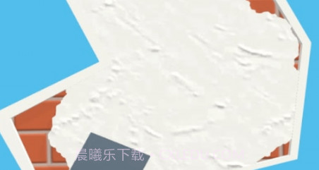 修复我的房子v0.16截图