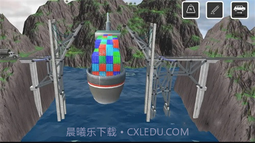 造桥3Dv2.9.10截图