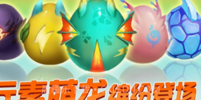 育龙达人v0.0.14截图