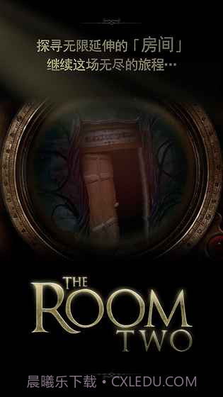 The Room Two1.10截图