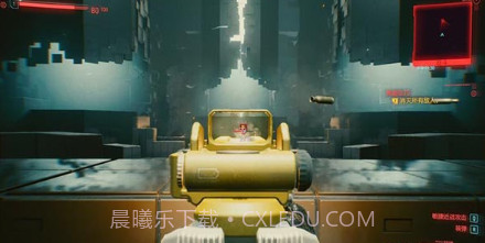 赛博朋克20772.0v1.13截图