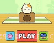 休闲布尼猫v1.16截图