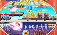 奔跑吧跑男小镇无敌版V1.00.10截图