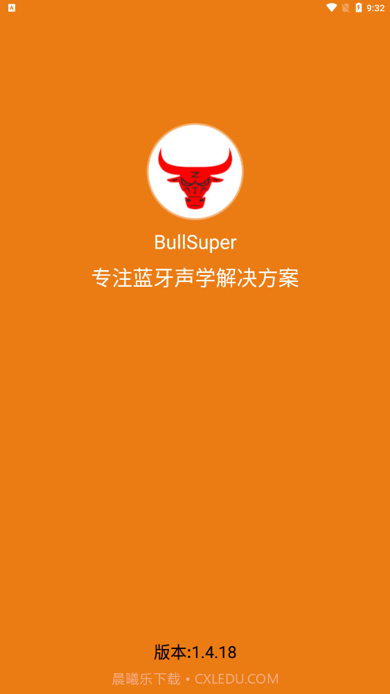 BullSuper公牛耳机v1.4.11截图