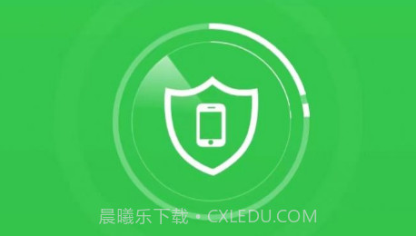 顺心清理垃圾v1.0.15截图