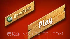 忍者切切乐v1.6截图