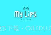 My Lipsv1.10截图