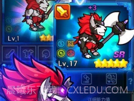 精灵终结者v1.3.15截图