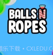 球和绳索v1.14截图