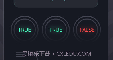 测谎仪v1.16截图