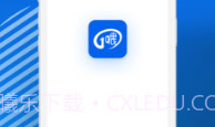 一喂顺风车车主V8.7.8截图