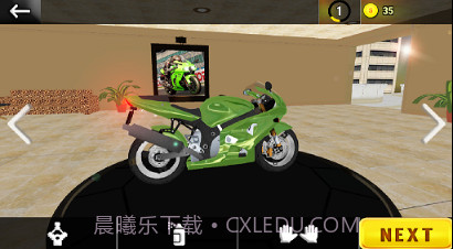 川崎超级摩托车v1.10截图