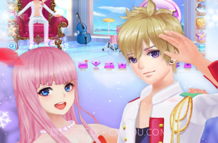 全民乐舞v1.3.9截图