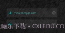 M21v2.6.7截图