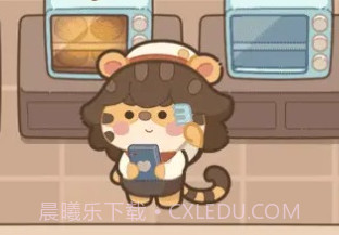 时光面包店v1.8截图