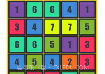 数字大爆炸v1.6截图