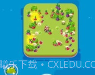 掌上土地v0.2.11截图