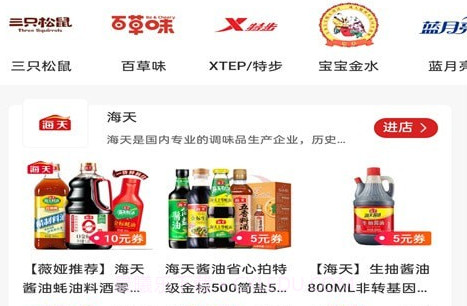 彩云飘v1.0.1V1.0.12截图