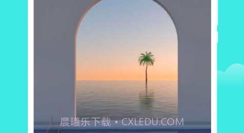 观雨天气通v1.0.9截图