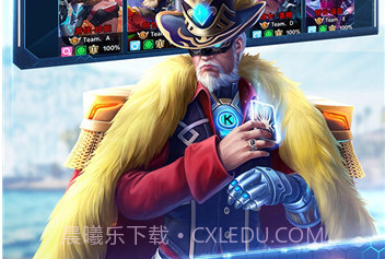 枪神对决内置修改器v11.7截图