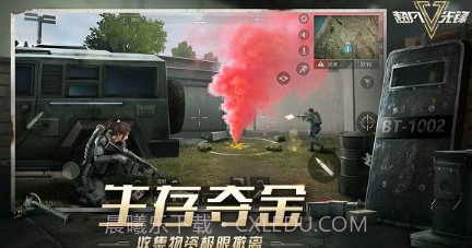 Disorder游戏v1.10截图