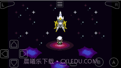 口袋妖怪究极绿宝石5.4v5.11截图
