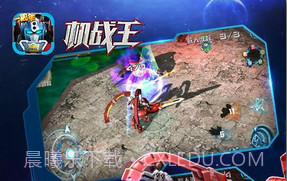 机战王全机甲版技能无CD手机版V3.3 内购V3.6截图