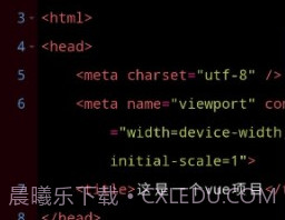 Web编程技术v1.0.13截图