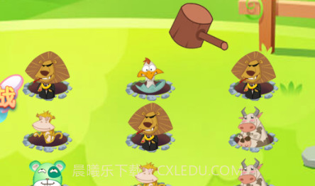 农场驱逐战v1.0.13截图