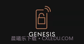 捷尼赛思数字钥匙v1.3.9截图
