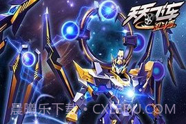 天天飞车2023本v3.6.4.7截图