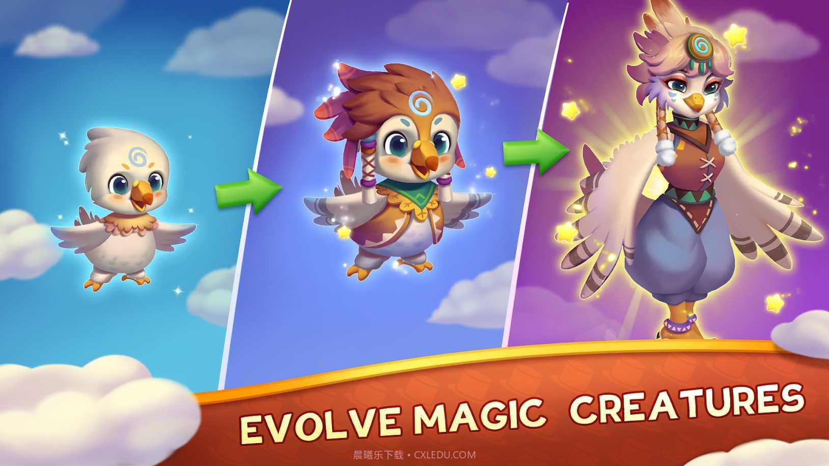 合成仙境v1.7.1最新版1.7.3截图