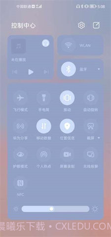 三星耳机(Galaxy Buds Pro)3.0.21110252截图