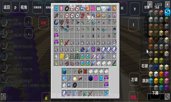 我的世界樱木宝可梦模组服务器v2.7.5.2截图