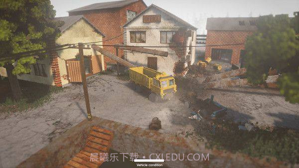 拆迁模拟器新版v1.11截图