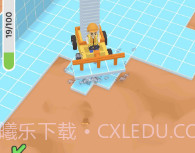 瓷砖压模v0.11截图