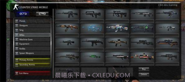 CSMoE仿生化暗夜v110截图