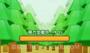 伐木高手v3.15截图