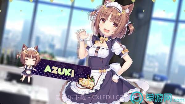 猫娘乐园来店v1.6截图