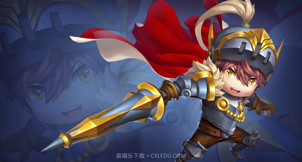 部落传说v2.0.8截图