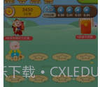 猪猪世界 v1.0.2v1.0.8截图