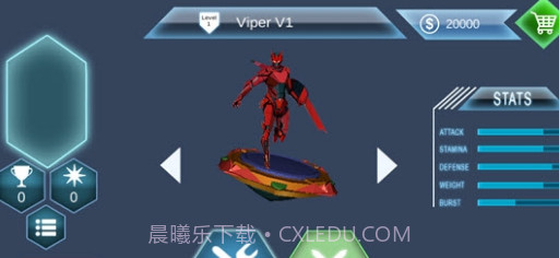 Spin Bladev1.11截图