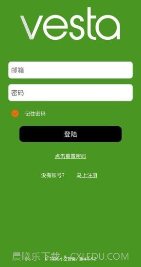 Vesta3.6.8截图