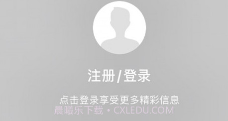 匠人学堂1.1.16截图