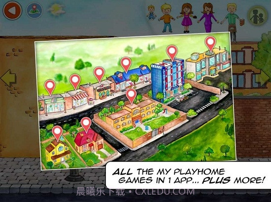 娃娃屋PLUS(My PlayHome PLUS)1.0.1.35截图