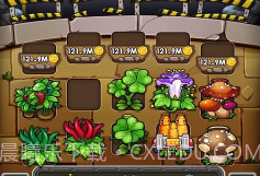 植物召唤军团v1.0.12截图