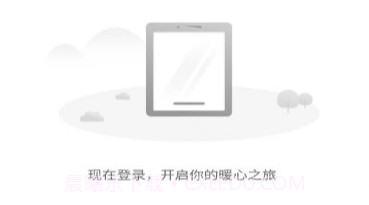 智慧住房租赁平台v1.0.10截图