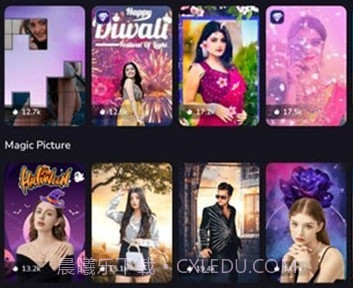 CutMate剪辑v1.7.13截图