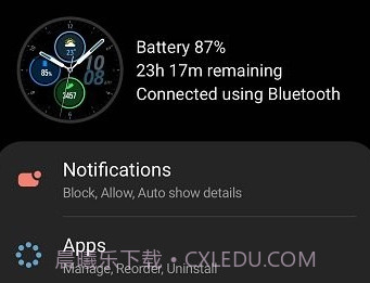 galaxy buds2 pro managerv6.0.13截图